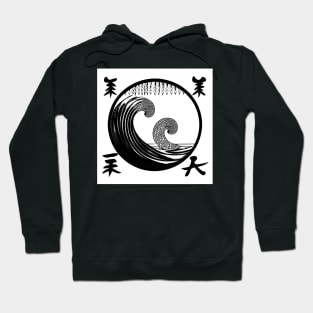 Big Wave topped with semi kanji. Hoodie